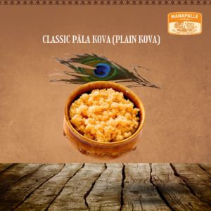 Plain kova